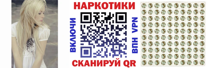 Где купить Шиханы АМФ  КОКАИН  A-PVP  Мефедрон  Гашиш  Бошки Шишки 