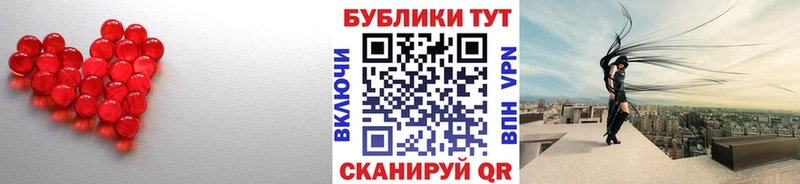 кракен ONION  Шиханы  Экстази диски 