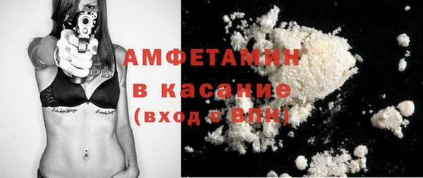 прущая мука Абдулино