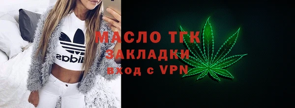 спиды Надым