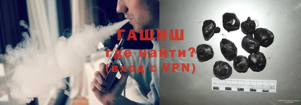 прущая мука Абдулино