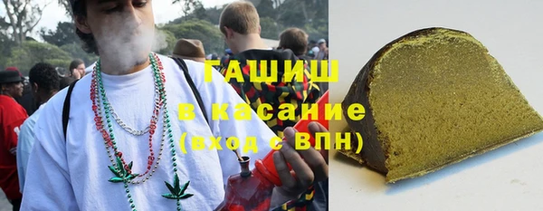 прущая мука Абдулино
