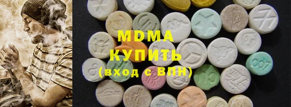 прущая мука Абдулино