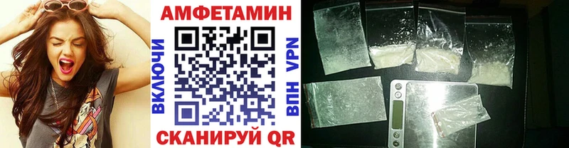 Метамфетамин мет  Шиханы 