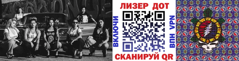 наркошоп kraken маркетплейс Марки NBOMe 1,8мг Шиханы